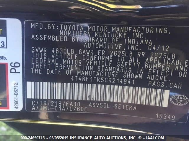 4T4BF1FK5CR214941 - 2012 TOYOTA CAMRY SE/LE/XLE Unknown photo 9