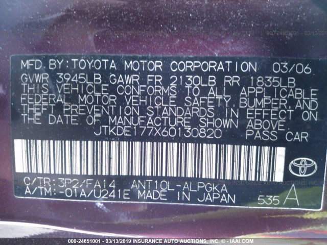 JTKDE177X60130820 - 2006 TOYOTA SCION TC მუქწითელი ფოტო 9