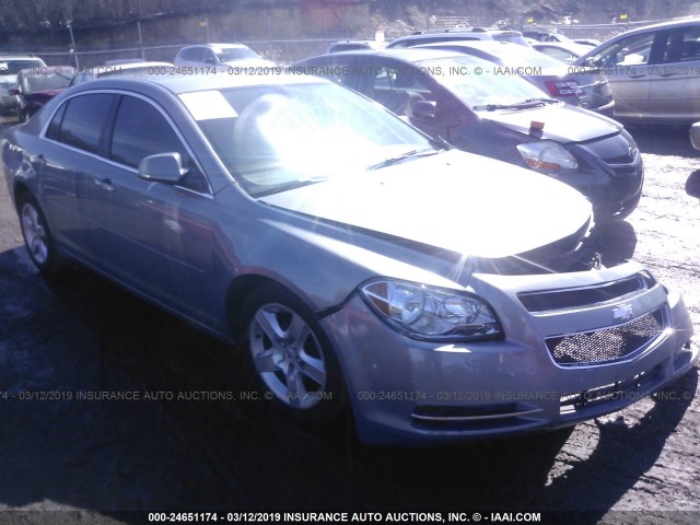 1G1ZH57B99F146940 - 2009 CHEVROLET MALIBU 1LT ლურჯი ფოტო 1