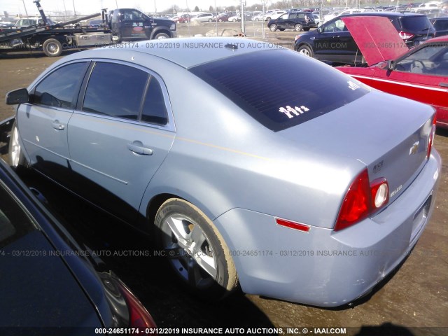 1G1ZH57B99F146940 - 2009 CHEVROLET MALIBU 1LT ლურჯი ფოტო 3