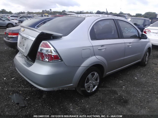 KL1TD56E99B636653 - 2009 CHEVROLET AVEO LS/LT ვერცხლისფერი ფოტო 4