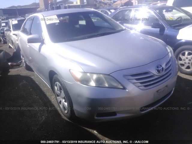 4T1BE46K28U225837 - 2008 TOYOTA CAMRY CE/LE/XLE/SE 银色 照片 1