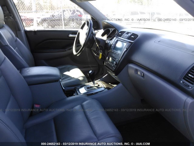 2HNYD18606H539710 - 2006 ACURA MDX TOURING SILVER photo 5