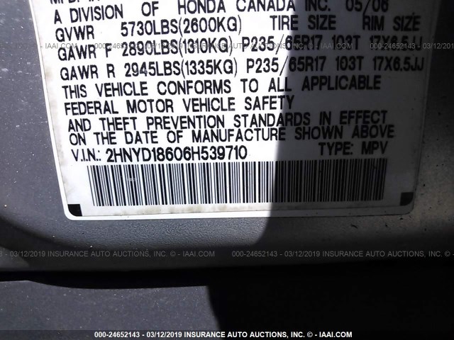 2HNYD18606H539710 - 2006 ACURA MDX TOURING SILVER photo 9