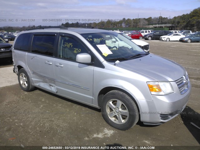 1D8HN54P58B170512 - 2008 DODGE GRAND CARAVAN SXT SILVER photo 1