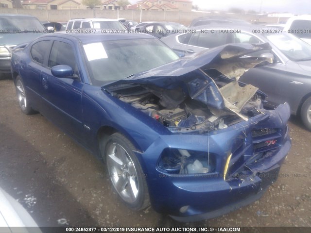 2B3CA5CT2AH121060 - 2010 DODGE CHARGER R/T BLUE photo 1