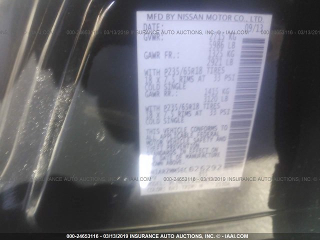 5N1AR2MM5EC626292 - 2014 NISSAN PATHFINDER S/SV/SL/PLATINUM BLACK photo 9