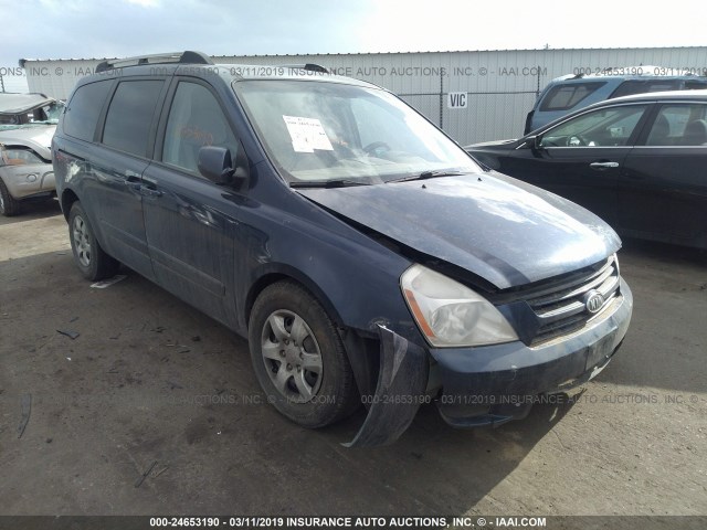 KNDMB233376108326 - 2007 KIA SEDONA EX/LX BLUE photo 1