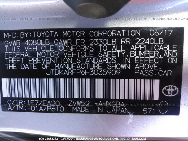 JTDKARFP6H3035909 - 2017 TOYOTA PRIUS PRIME  银色 照片 9