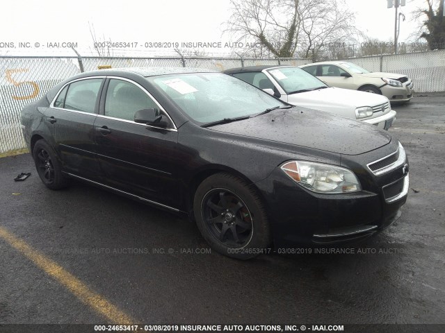 1G1ZC5EB5A4140392 - 2010 CHEVROLET MALIBU 1LT 黑色 照片 1