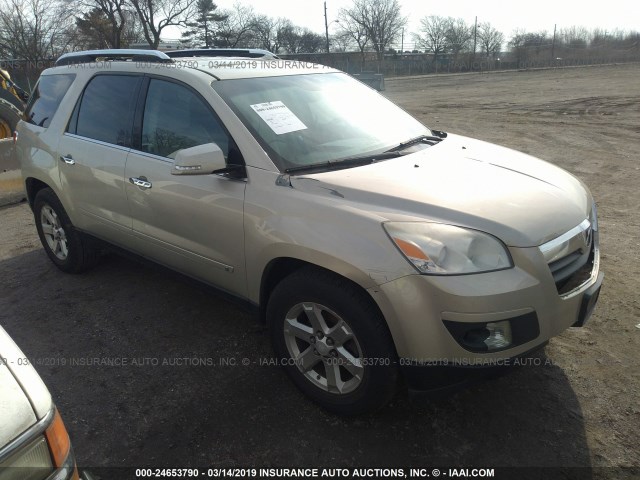 5GZEV23797J108342 - 2007 SATURN OUTLOOK XR BEIGE photo 1