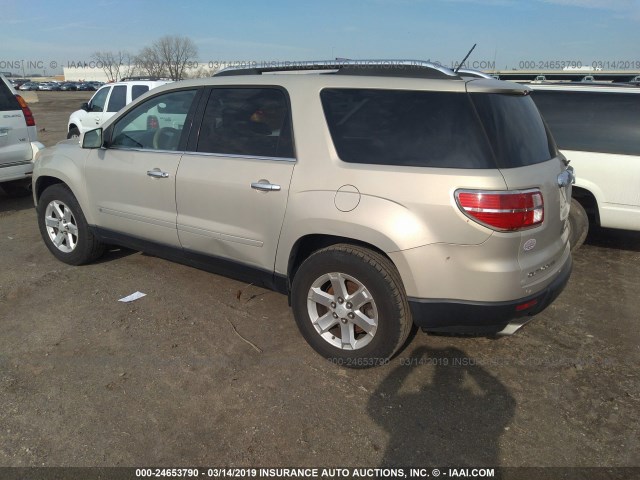 5GZEV23797J108342 - 2007 SATURN OUTLOOK XR BEIGE photo 3