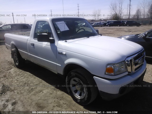 1FTYR10E59PA18217 - 2009 FORD RANGER WHITE photo 1