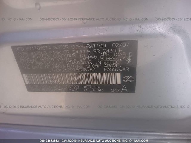 JTHBK262975038183 - 2007 LEXUS IS 250 SILVER photo 9