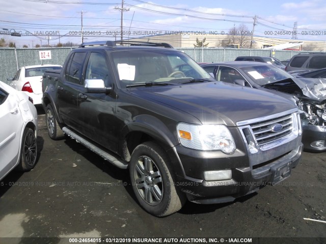 1FMEU53E18UA17324 - 2008 FORD EXPLORER SPORT TR LIMITED BROWN photo 1