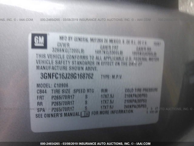 3GNFC16J28G168762 - 2008 CHEVROLET SUBURBAN C1500  LS GRAY photo 9