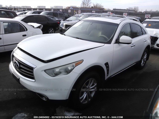 JN8AS1MW6CM152305 - 2012 INFINITI FX35 WHITE photo 2