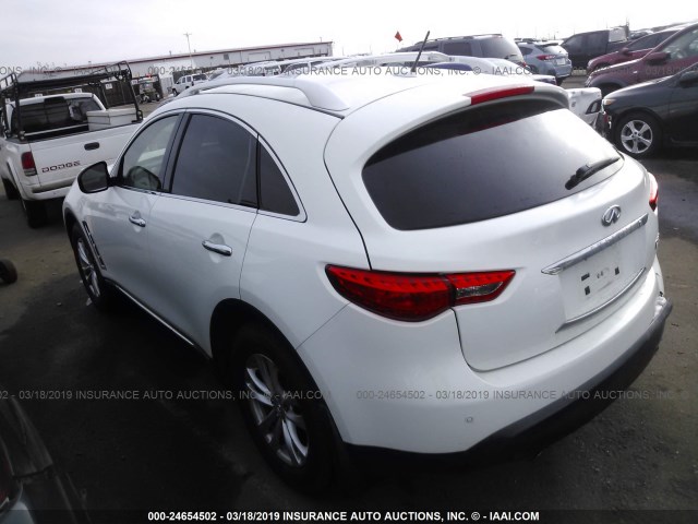 JN8AS1MW6CM152305 - 2012 INFINITI FX35 WHITE photo 3