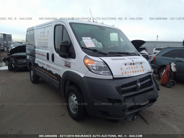 3C6TRVAG8HE526933 - 2017 RAM PROMASTER 1500 1500 STANDARD WHITE photo 1