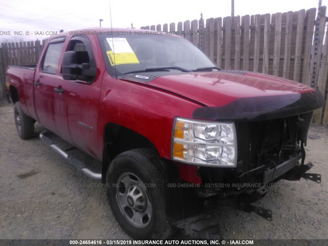 1GC1CVCGXDF183685 - 2013 CHEVROLET SILVERADO C2500 HEAVY DUTY RED photo 1