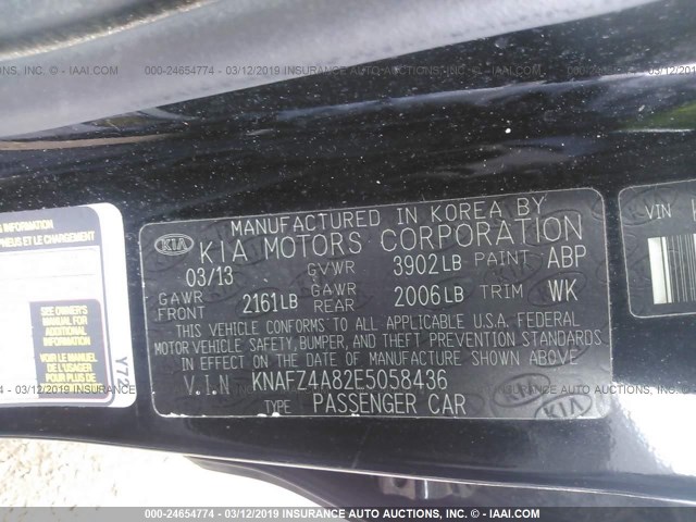 KNAFZ4A82E5058436 - 2014 KIA FORTE EX BLACK photo 9