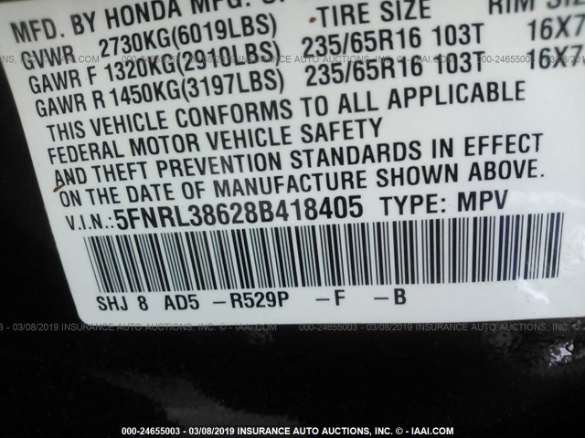 5FNRL38628B418405 - 2008 HONDA ODYSSEY EXL PURPLE photo 9