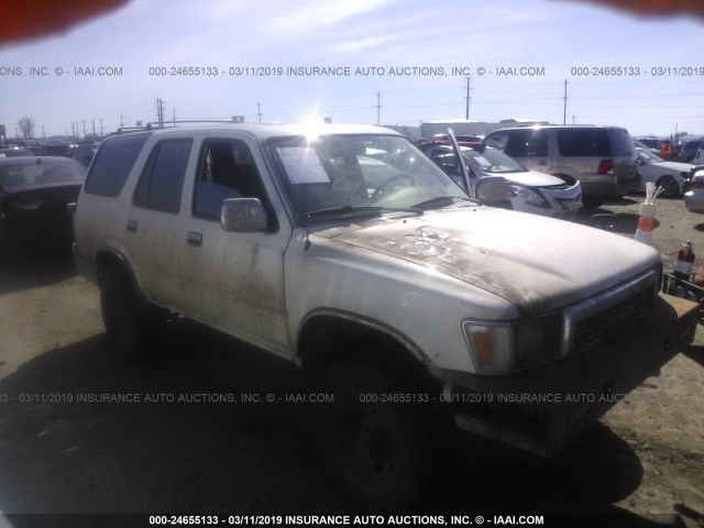 JT3VN39W4M8025060 - 1991 TOYOTA 4RUNNER VN39 SR5 WHITE photo 1