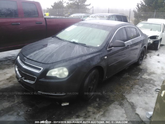 1G1ZG57B08F179830 - 2008 CHEVROLET MALIBU LS 深蓝色 照片 2