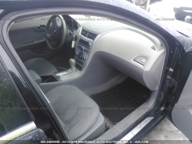 1G1ZG57B08F179830 - 2008 CHEVROLET MALIBU LS 深蓝色 照片 5