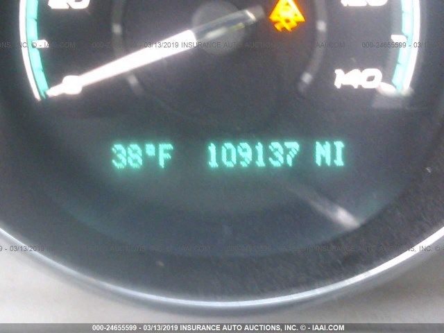 1G1ZG57B08F179830 - 2008 CHEVROLET MALIBU LS 深蓝色 照片 7