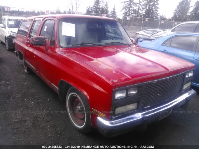 1GKER16K9MF529979 - 1991 GMC SUBURBAN R15 CONVENTIONAL RED photo 1