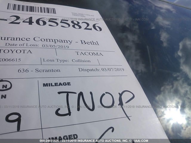 5TFUX4EN6BX006615 - 2011 TOYOTA TACOMA ACCESS CAB ნაცრისფერი ფოტო 7
