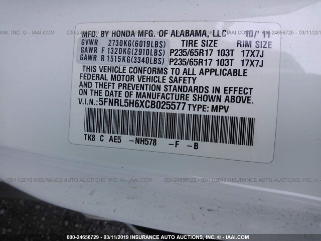 5FNRL5H6XCB025577 - 2012 HONDA ODYSSEY EXL WHITE photo 9