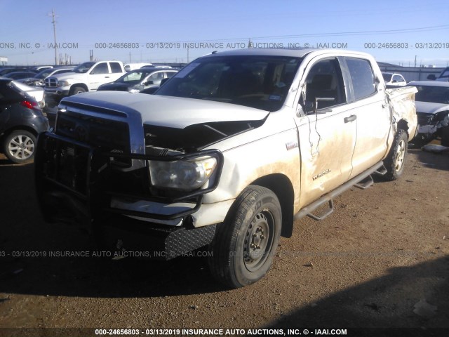 5TFDW5F16CX230859 - 2012 TOYOTA TUNDRA CREWMAX SR5 WHITE photo 2