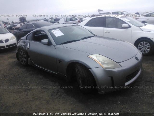 JN1AZ34E53T020042 - 2003 NISSAN 350Z COUPE GRAY photo 1