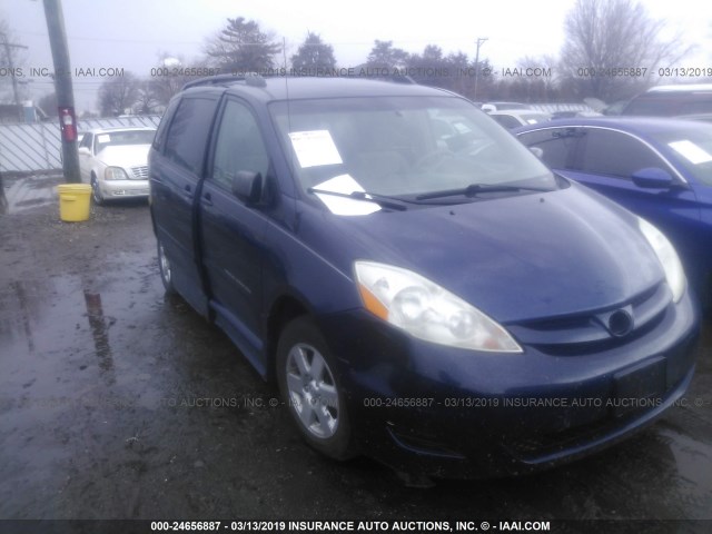 5TDZK23C77S066345 - 2007 TOYOTA SIENNA CE/LE BLUE photo 1