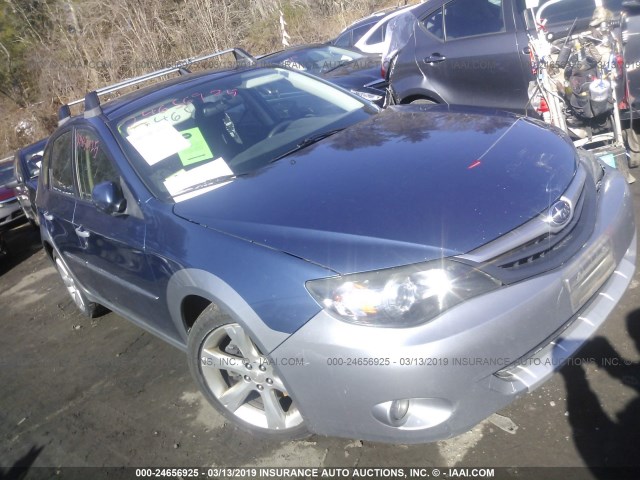 JF1GH6D68BH830289 - 2011 SUBARU IMPREZA OUTBACK SPORT BLUE photo 1