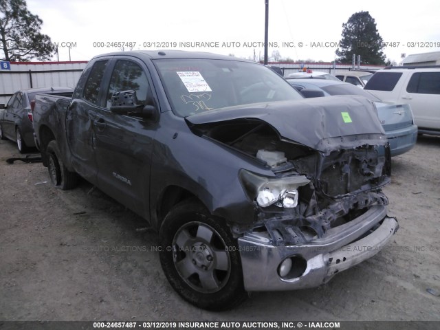 5TFRM5F13BX026983 - 2011 TOYOTA TUNDRA DOUBLE CAB SR5 GRAY photo 1