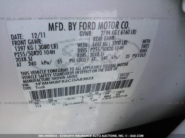 1FMHK8F82CGA83933 - 2012 FORD EXPLORER LIMITED WHITE photo 9