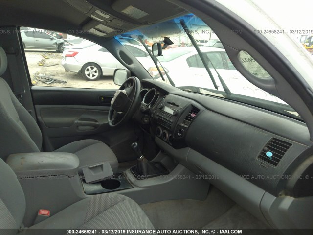 5TEUX42N57Z439167 - 2007 TOYOTA TACOMA ACCESS CAB თეთრი ფოტო 5