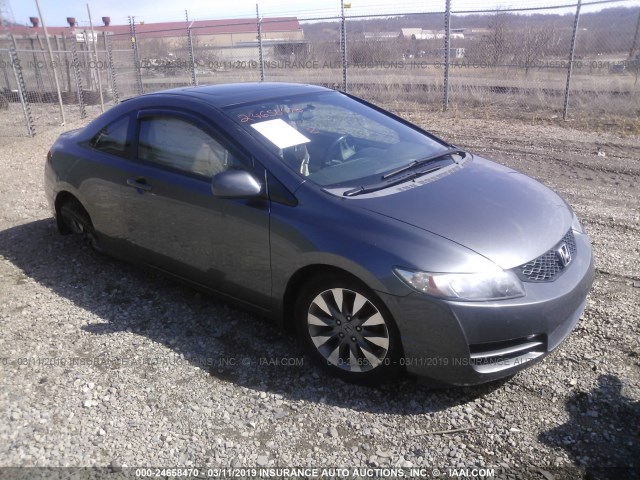 2HGFG12929H535719 - 2009 HONDA CIVIC EXL GRAY photo 1