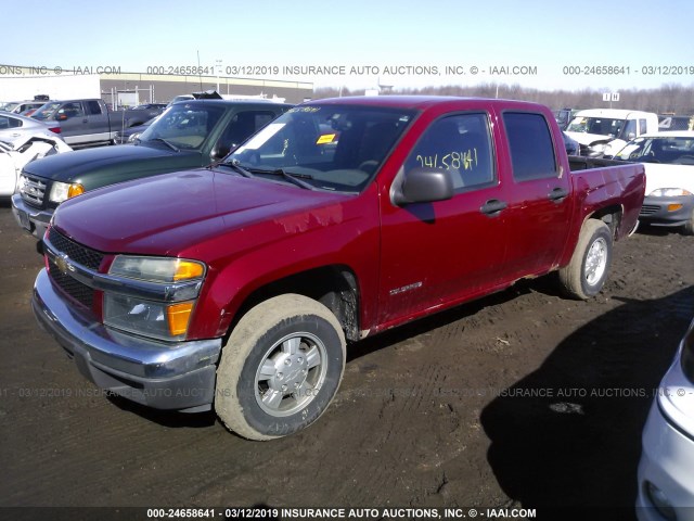 1GCCS138858238525 - 2005 CHEVROLET COLORADO RED photo 2