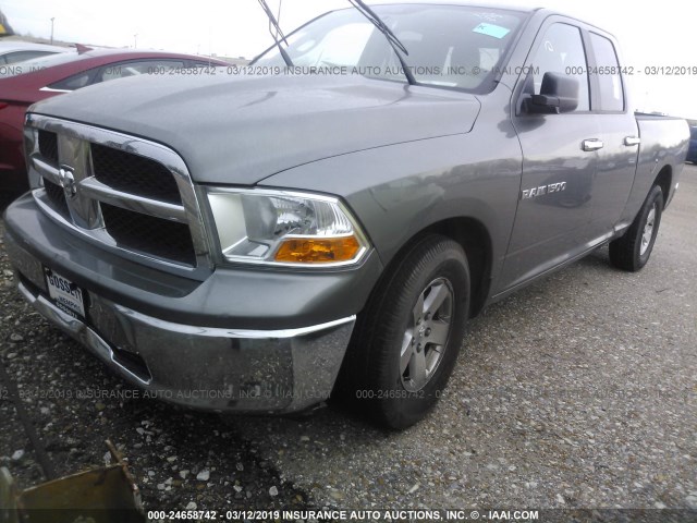 1C6RD6GP8CS288089 - 2012 DODGE RAM 1500 SLT GRAY photo 2