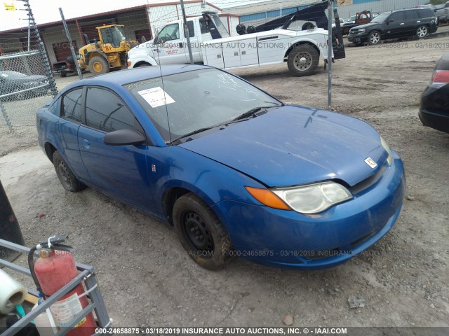 1G8AN12F54Z101589 - 2004 SATURN ION LEVEL 2 蓝色 照片 1