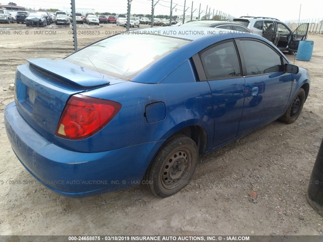 1G8AN12F54Z101589 - 2004 SATURN ION LEVEL 2 蓝色 照片 4
