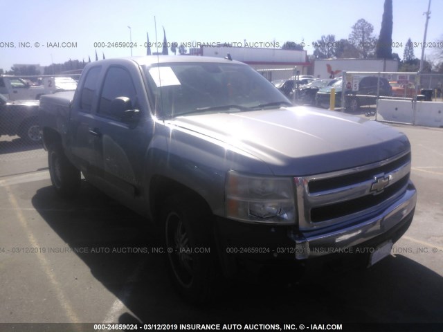 1GCEC19CX7Z556922 - 2007 CHEVROLET SILVERADO C1500 TAN photo 1