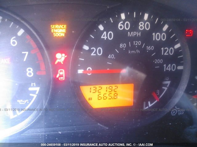 5N1AN08WX8C528620 - 2008 NISSAN XTERRA OFF ROAD/S/SE GRAY photo 7