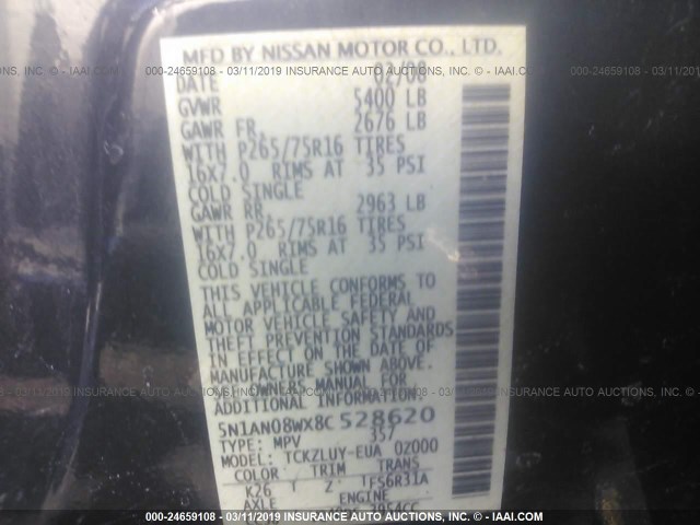 5N1AN08WX8C528620 - 2008 NISSAN XTERRA OFF ROAD/S/SE GRAY photo 9