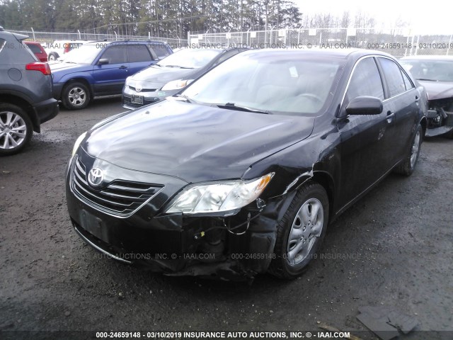 4T4BE46K38R046275 - 2008 TOYOTA CAMRY CE/LE/XLE/SE GRAY photo 2