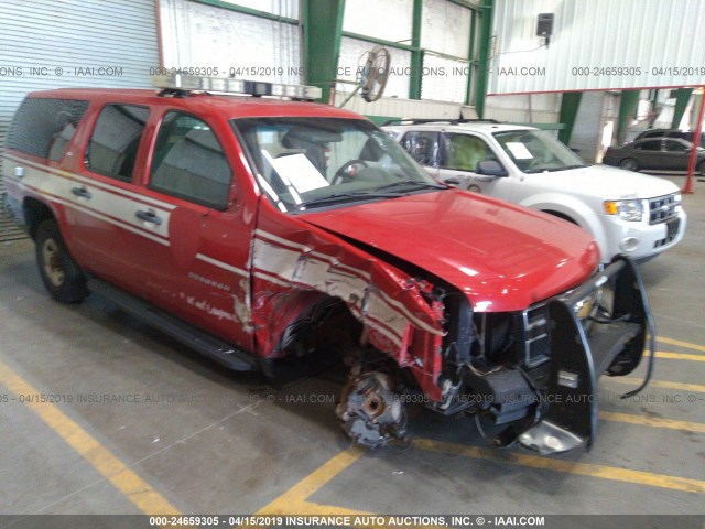 1GNGC46K29R122753 - 2009 CHEVROLET SUBURBAN C2500  LS RED photo 1